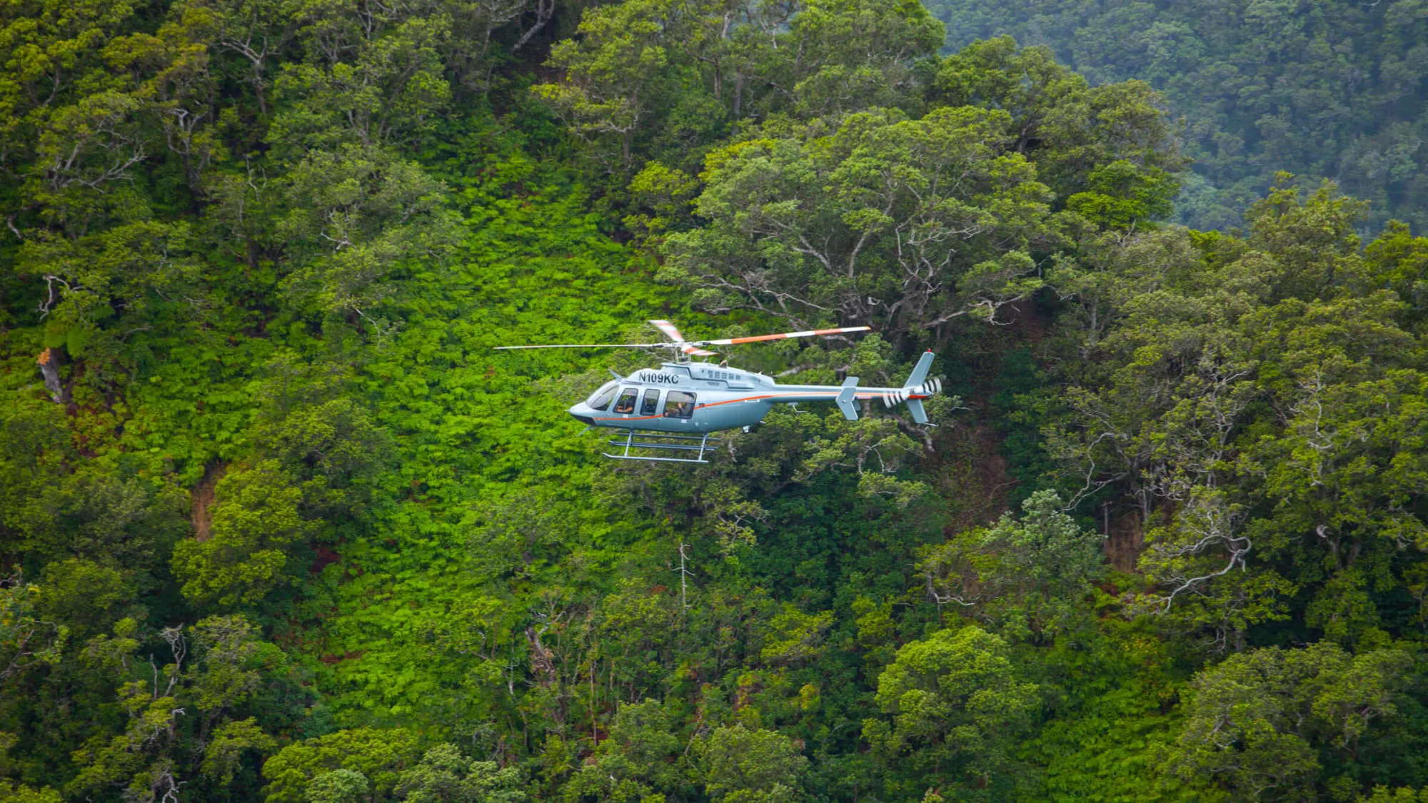 Volcano Kohala Landing